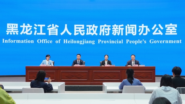 双节将至黑龙江将组织开展200余场促消费活动(图1)