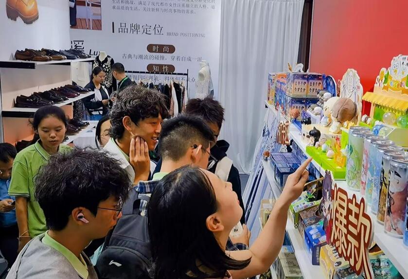 中国（合肥）服装原创设计基地亮相世界制造业大会(图1)