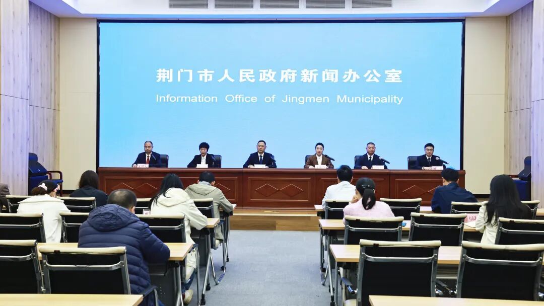 相约国庆乐在“荆”秋！荆门安排了这些活动→(图1)