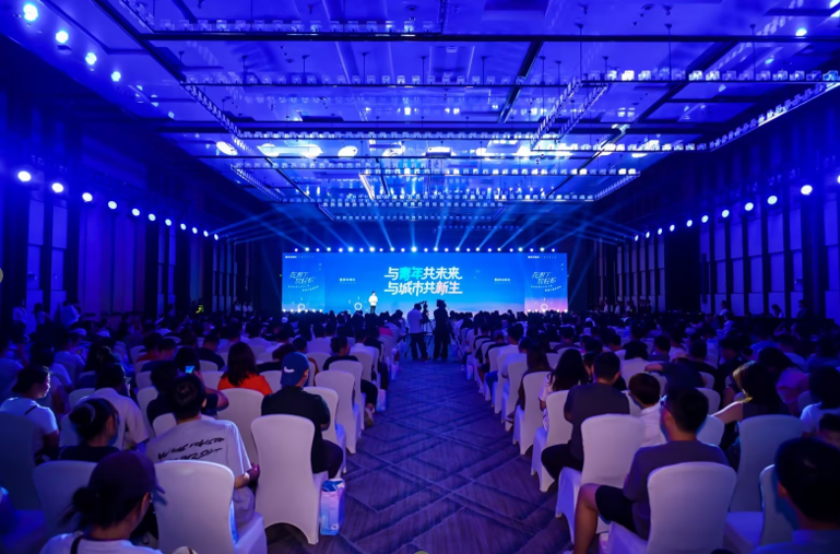 联发集团举行新澍产品品牌发布会(图1)