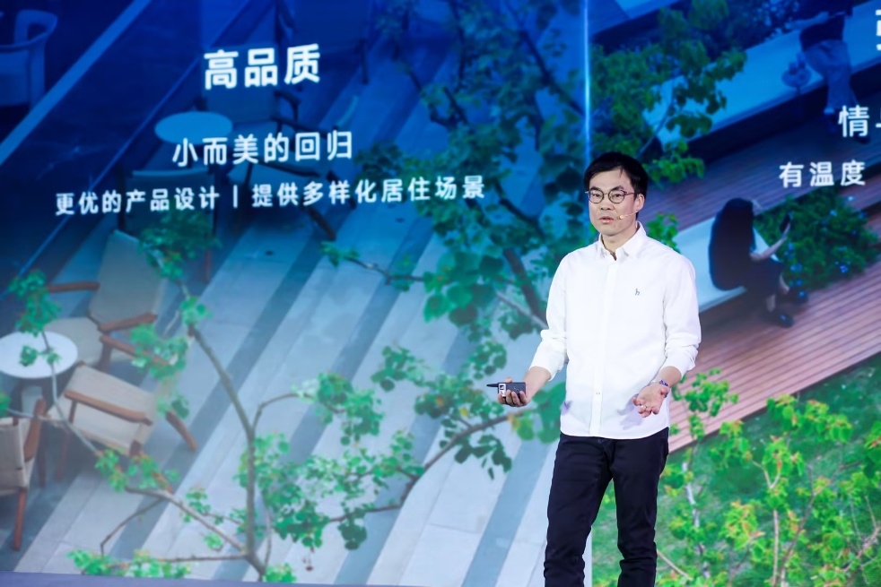 联发集团举行新澍产品品牌发布会(图2)