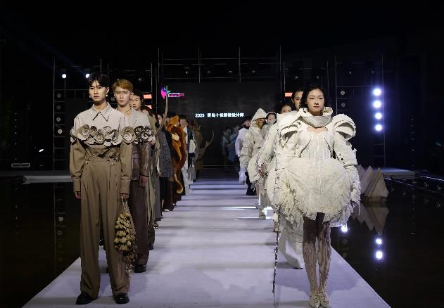 青岛市工业和信息化局(图2)