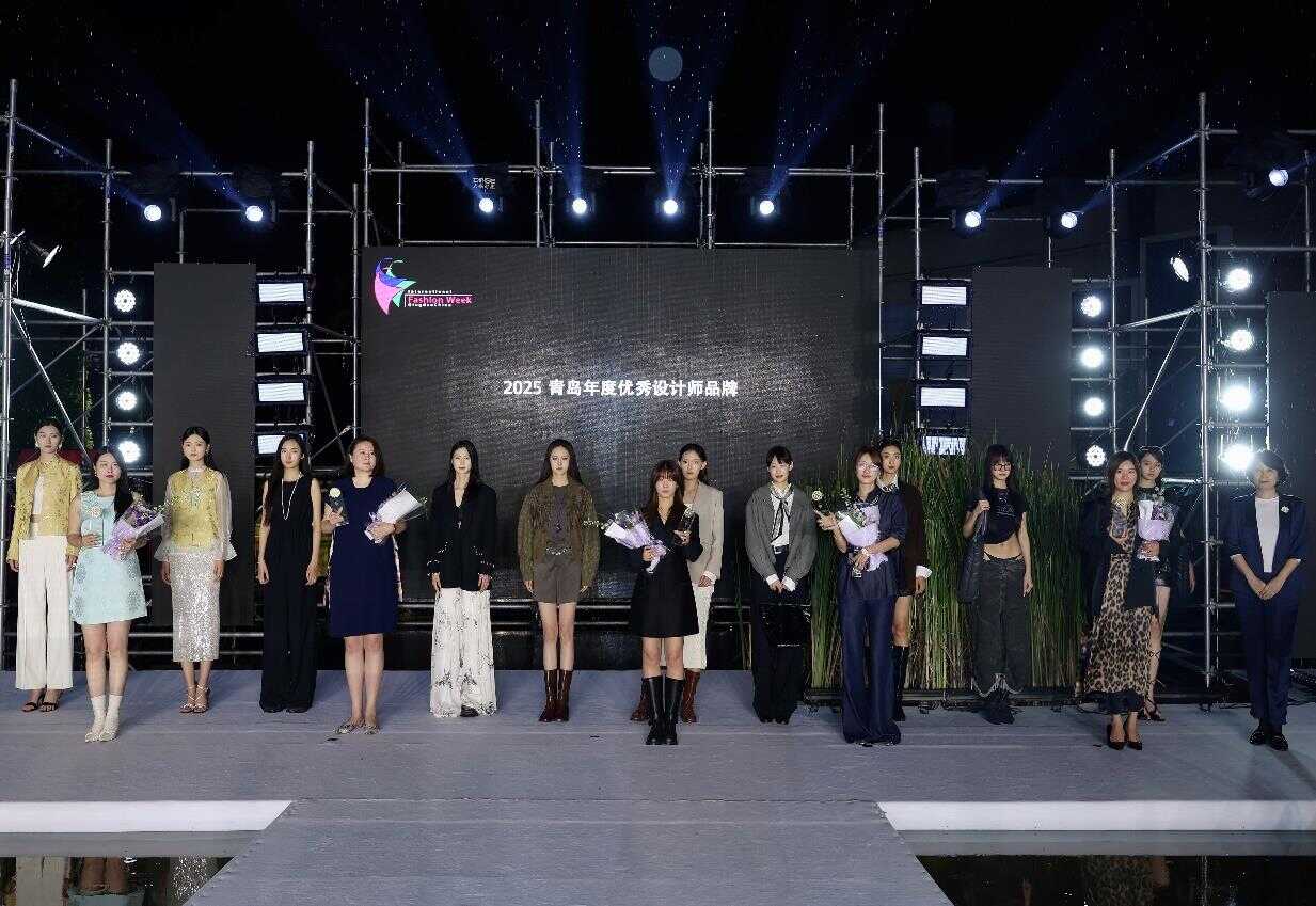 青岛市工业和信息化局(图3)