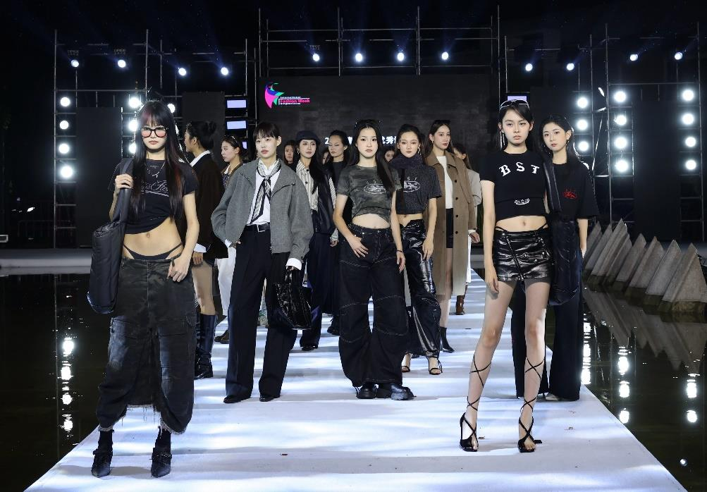 青岛市工业和信息化局(图4)