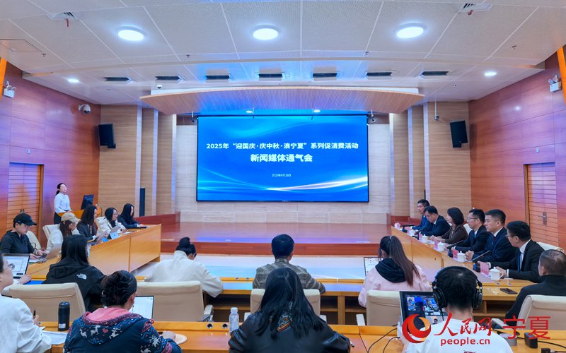 2025国庆中秋假期宁夏银川准备159项活动等你来(图1)