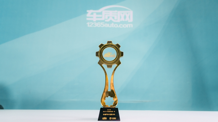 坦克300登顶2025中国汽车质量榜斩获自主SUV第一(图1)