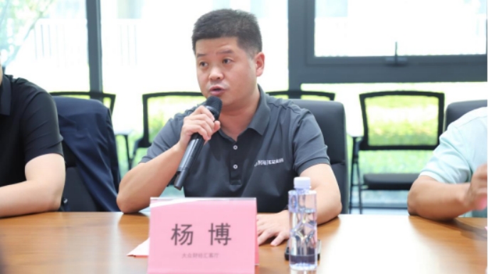 大众财经汇客厅丨业界专家泉城“论剑”共探主流媒体“赋能力”(图5)