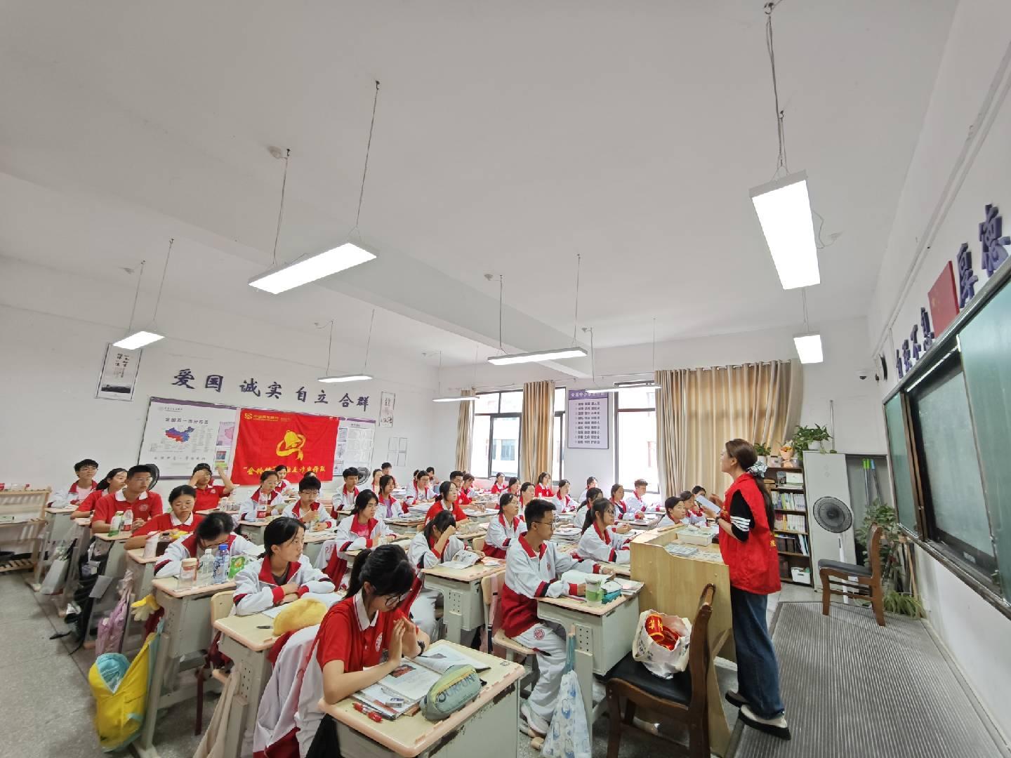 民生银行贵阳分行开展“一老一小”系列反诈宣传活动(图2)