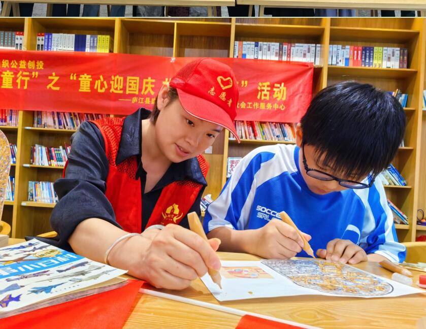 庐江县盛桥镇文翁书院开展特色主题活动(图2)