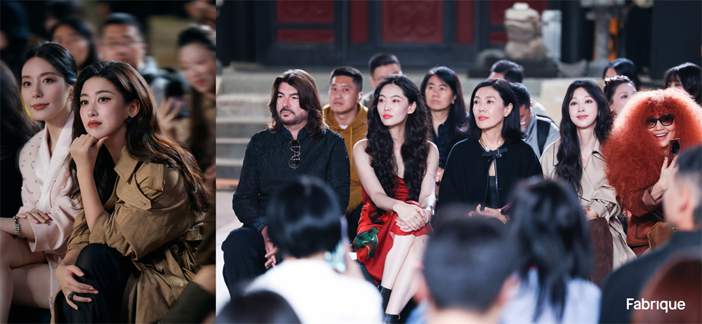 全球设计师集合品牌Fabrique北京中轴线大秀中国首家精品店落地北京三里屯太古里(图5)