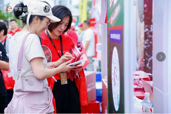 罗莱超柔床品携手南通队燃爆苏超“双主场”营销引爆全民关注(图5)