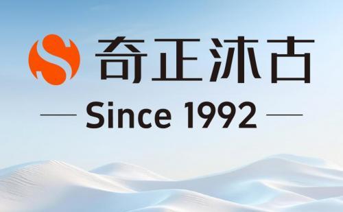 恒强针织的品牌营销策划是哪家公司做的?奇正沐古(图1)