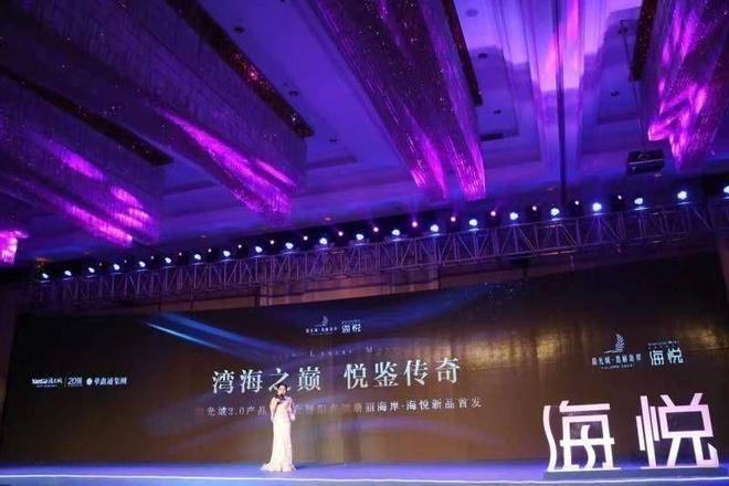 福州车展活动策划费用车展活动策划 演出舞台搭建搭建舞台报价(图2)