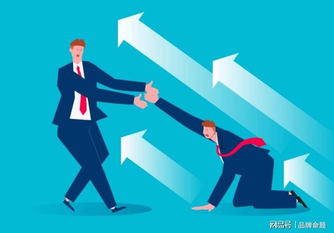 品牌营销推广中的核心策略解析(图3)