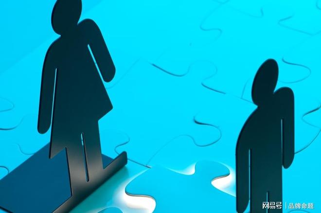 品牌营销推广中的核心策略解析(图4)