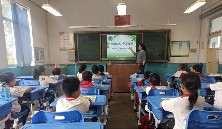 资助育人筑梦成长——桓台县田庄小学学生资助政策宣传活动(图1)