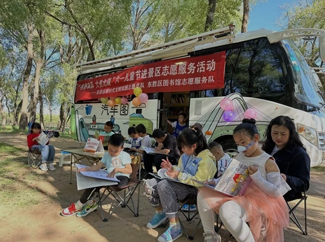 东胜区“双节”期间推出50余项活动构建全域节日体验新格局(图3)