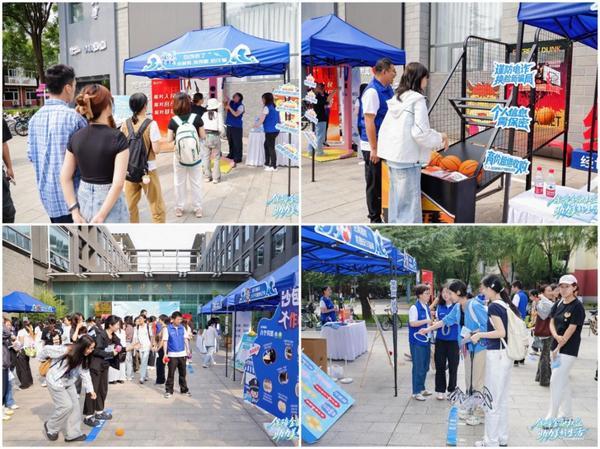 太平洋健康险多措并举开展2025年金融教育宣传周活动(图4)