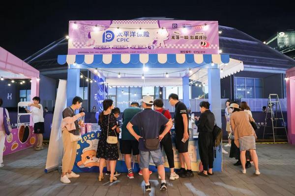 太平洋健康险多措并举开展2025年金融教育宣传周活动(图1)