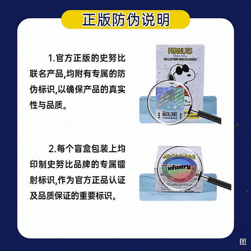 麦和手表：时尚与个性的完美结合值得一试的潮流选择(图4)