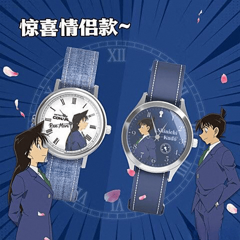 麦和手表：时尚与个性的完美结合值得一试的潮流选择(图7)