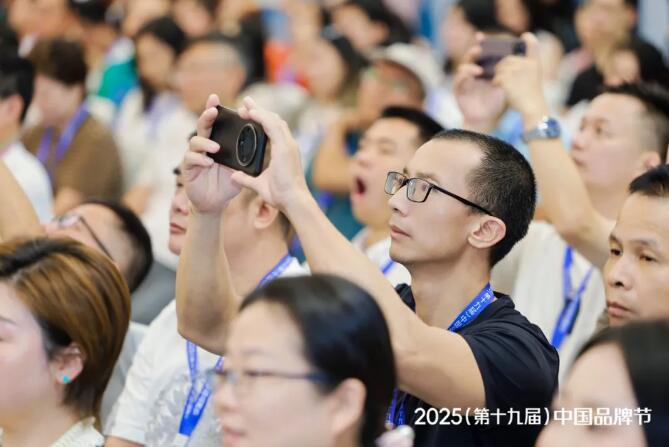 品牌大师中国行走进中国品牌节朱玉童解码抢位营销赋能全球化破局(图5)