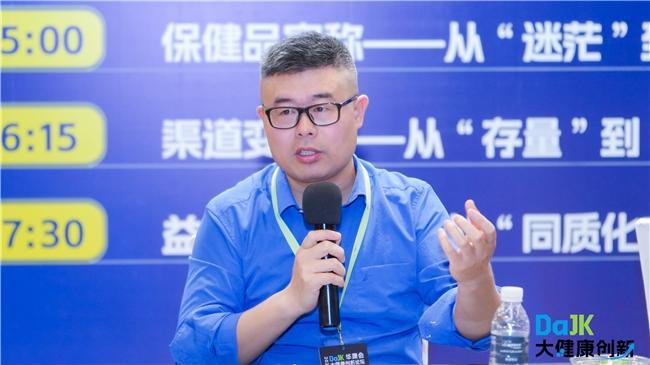 专访上海智绘品牌创始人蔡华虎：营销就是智绘心智(图1)