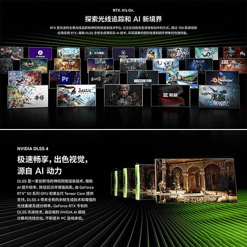 十大公认最好的组装电脑品牌解锁最优选购体验(图5)