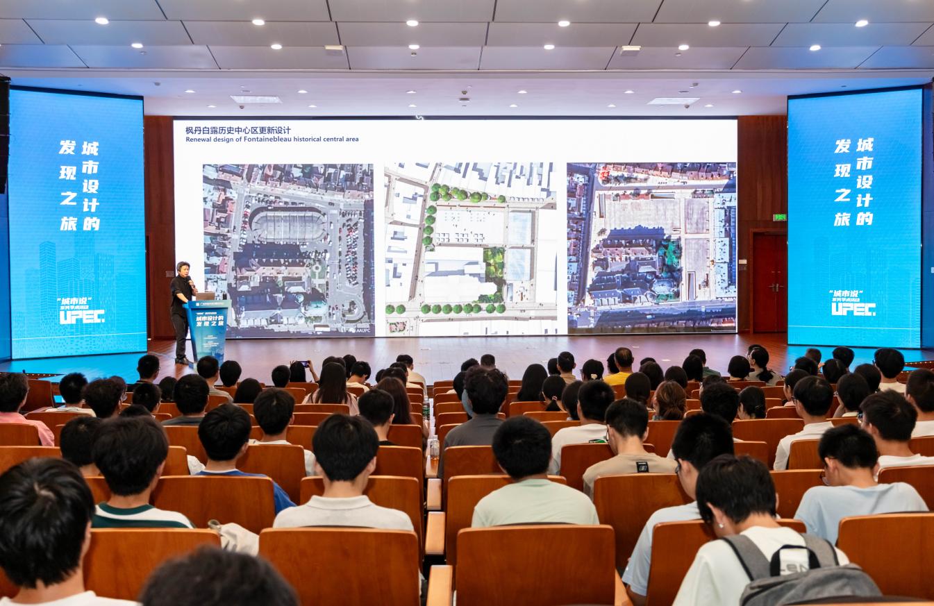 城市设计共探索馆校联动促创新——广州市城市规划展览中心成功举办“设计的发现之旅”学术交流活动(图1)