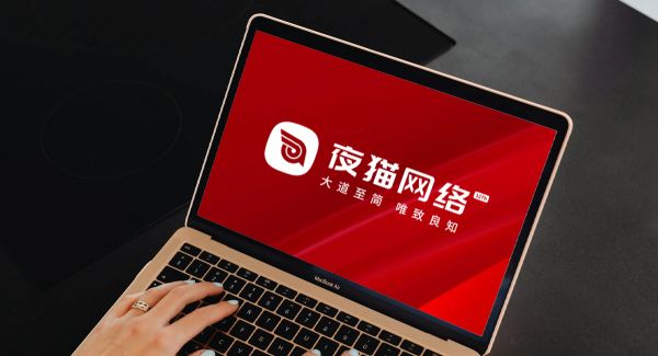 网站建设公司名牌？十大网站设计制作公司推荐建设权威榜单揭晓(图2)