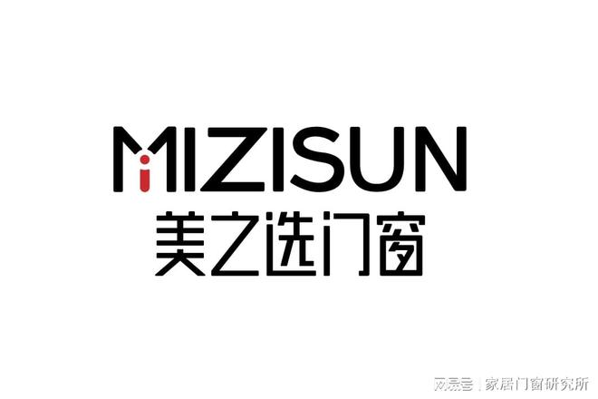 2025年家装门窗十大品牌（浙江）(图10)