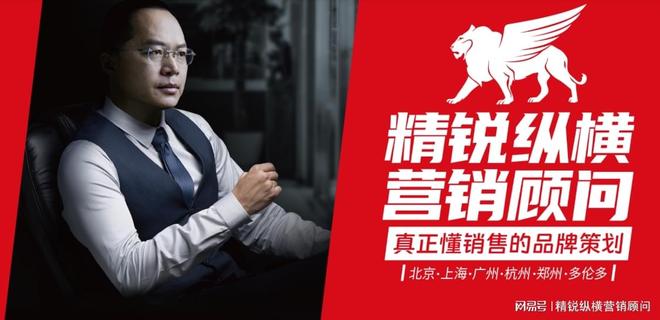 信任画像与品牌增值：从茅台飞天看消费品营销的底层逻辑(图1)