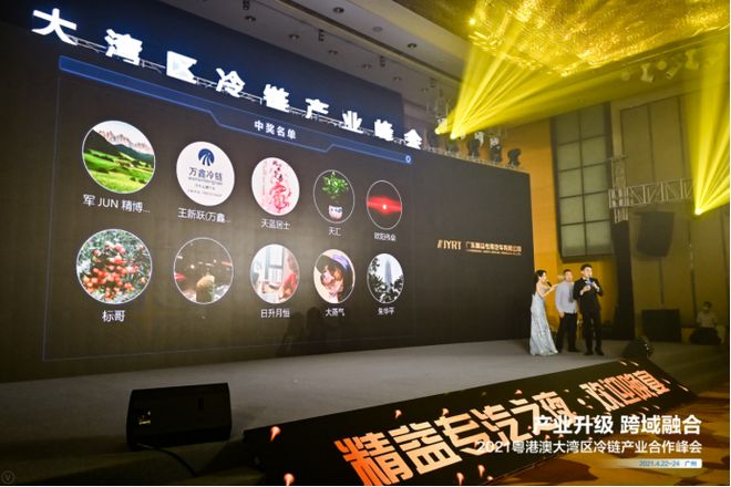 品牌活动策划方案怎么做？品牌活动策划方案相关的问题有哪些？(图2)