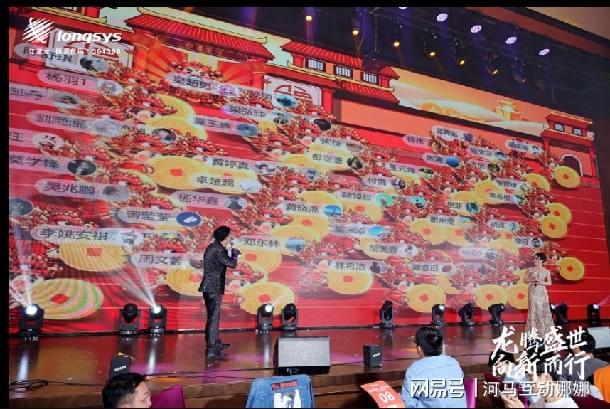 品牌活动策划方案怎么做？品牌活动策划方案相关的问题有哪些？(图11)