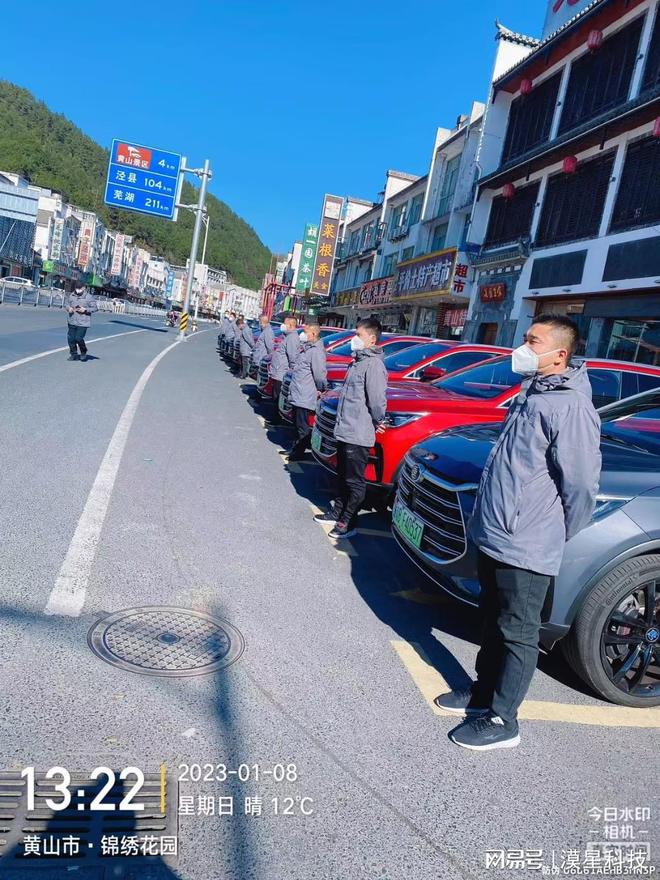 黄山企业团建：黄山公司企业团建建策划公司2025年最新推荐(图3)
