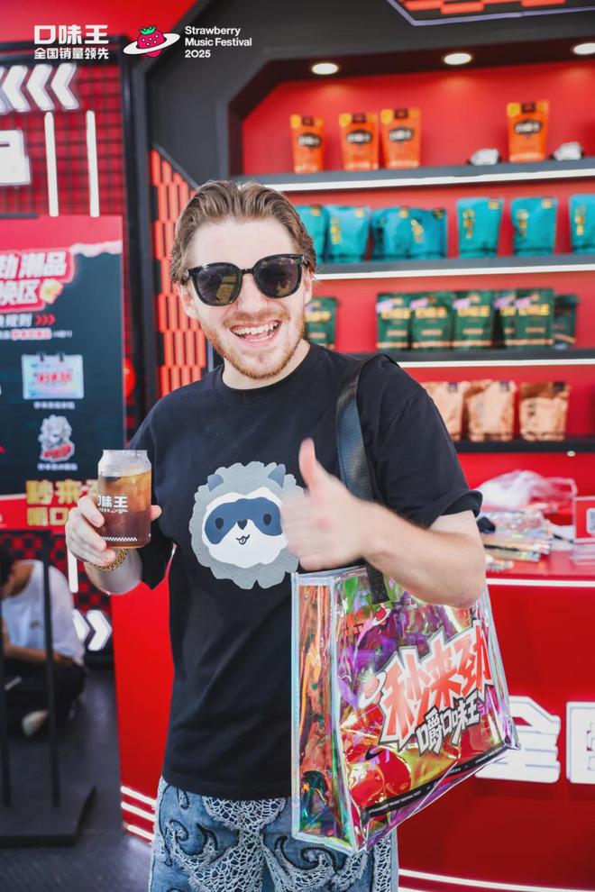 口味王草莓音乐节营销范本：如何用“秒来劲”重构品牌年轻化对话(图9)