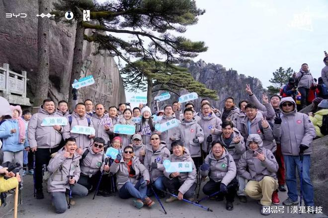 黄山企业团建公司2025年10月最新排行榜黄山团建活动策划推荐!(图2)