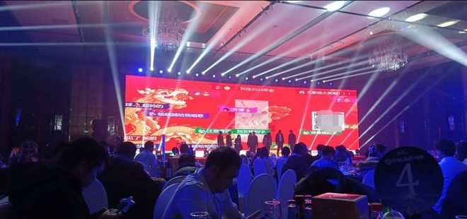 团建活动如何策划抽奖活动呢？哪些互动小游戏适用于团建暖场？(图2)