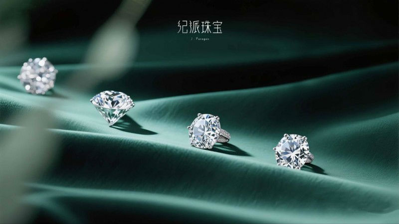 2025定制珠宝品牌标杆榜:技术、设计、口碑三维度全景评测(图1)