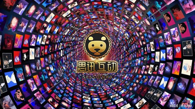 杭州年会6种创意签到方式让活动秒出圈_年会大屏幕策划(图2)