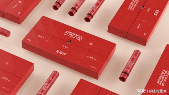 2025年品牌设计公司推荐排行榜精选优质机构助力品牌建设(图1)