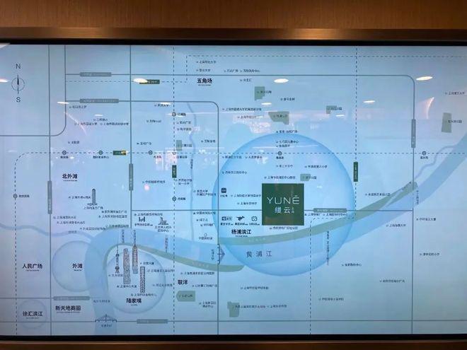 【聚焦】缦云上海营销中心发布:缦云上海实力铸就楼市红盘!(图18)