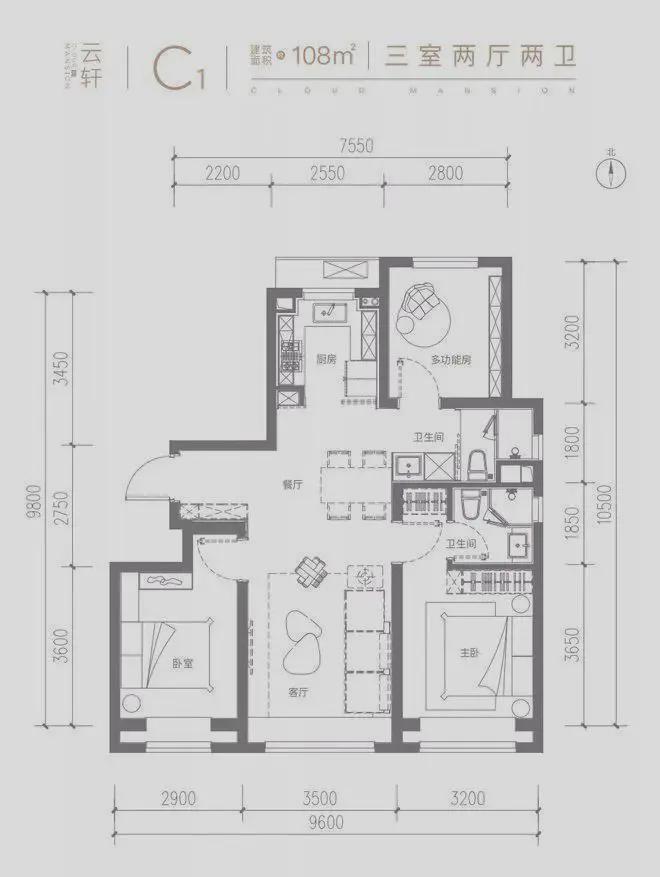 热搜好房！昆泰云筑权威售楼处发布：昆泰云筑营销中心！(图4)