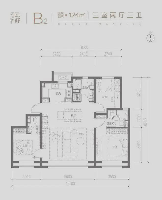 热搜好房！昆泰云筑权威售楼处发布：昆泰云筑营销中心！(图8)