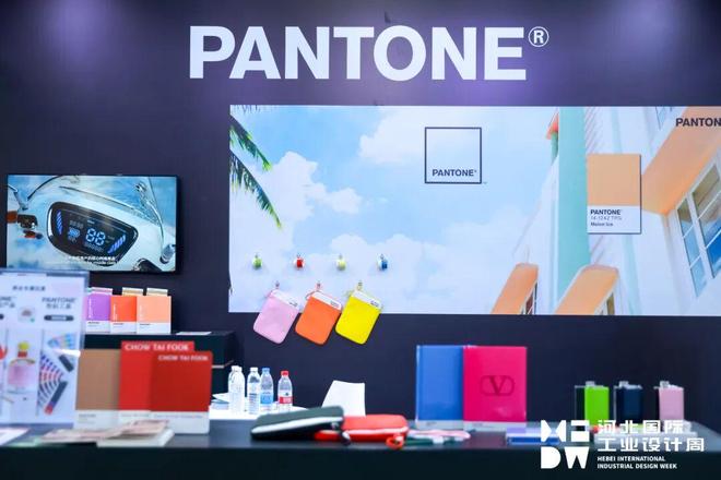 日常体验藏玄机CMF设计展区开启工业设计新视界(图1)