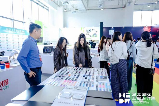 日常体验藏玄机CMF设计展区开启工业设计新视界(图5)