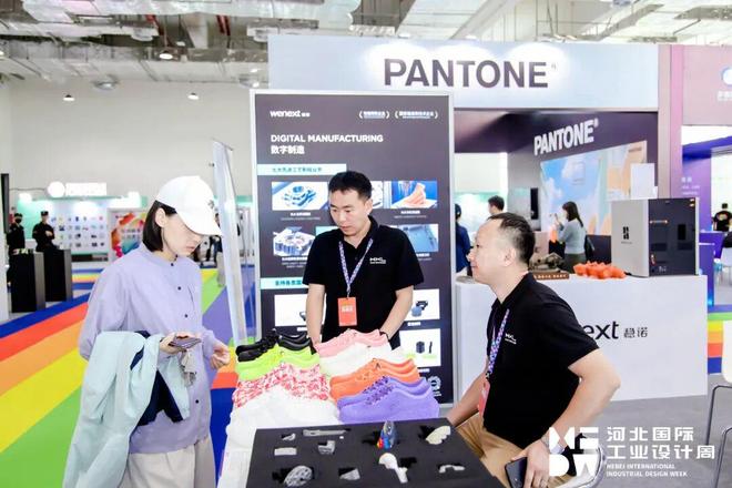 日常体验藏玄机CMF设计展区开启工业设计新视界(图4)