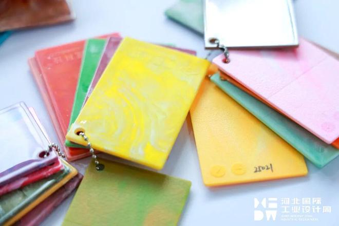 日常体验藏玄机CMF设计展区开启工业设计新视界(图7)