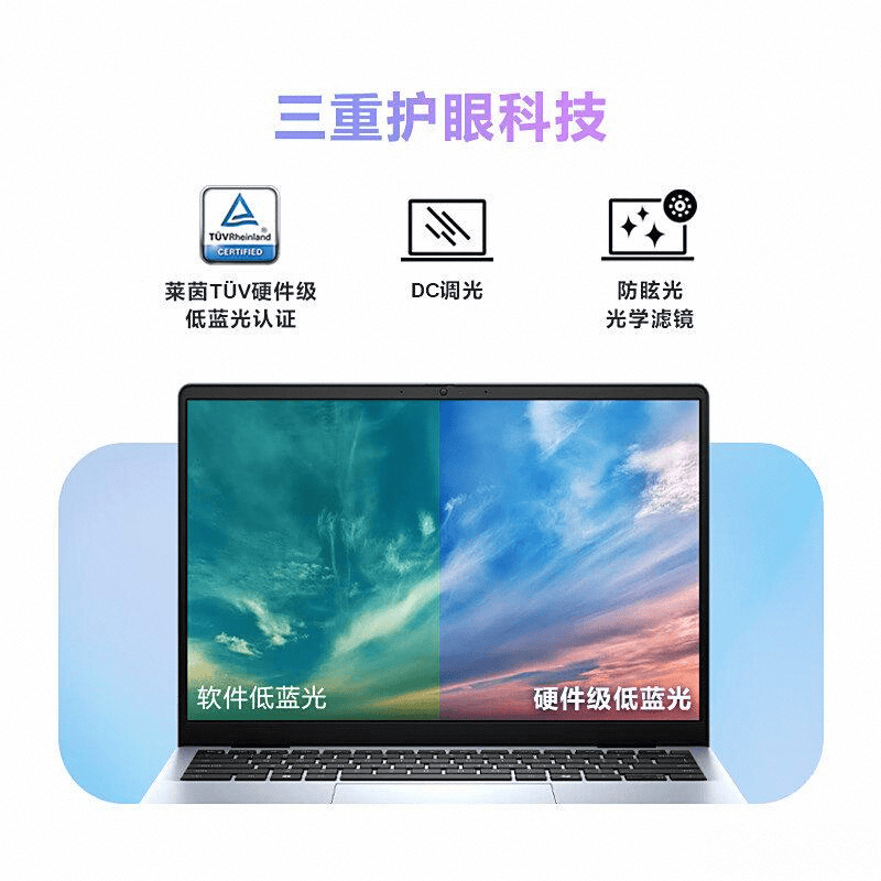 笔记本品牌前十名助你选购无忧与性能优越(图1)