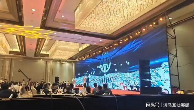 公司大型晚会活动现场怎么策划？晚会现场暖场环节有哪些互动(图2)